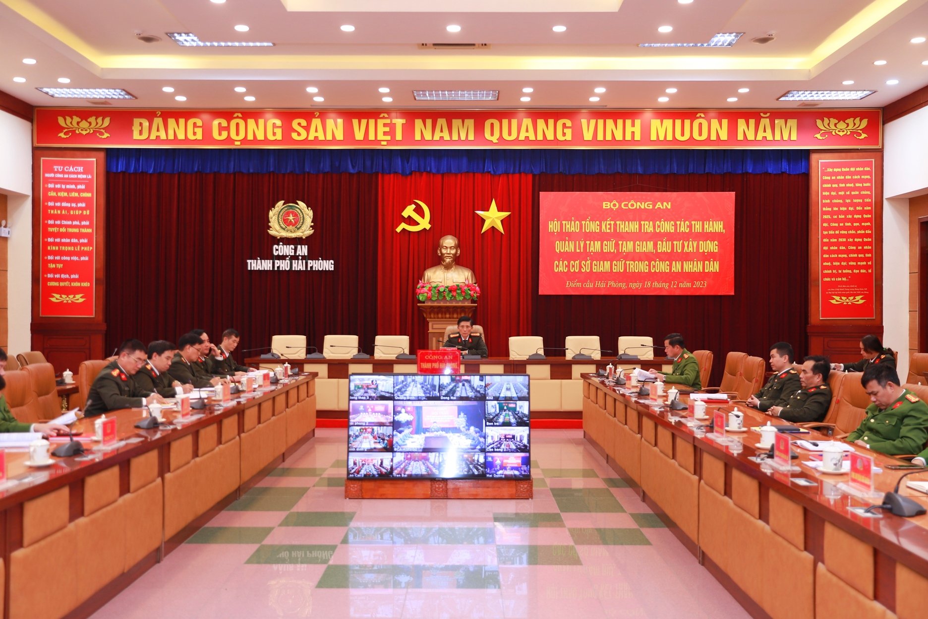 Hội thảo “Tổng kết thanh tra công tác quản lý, thi hành tạm giữ, tạm giam, đầu tư xây dựng các cơ sở giam giữ trong Công an nhân dân”